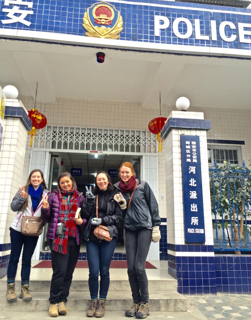 First stop was registering to live in Ya'an at the police station. Thanks to a girl cop who spoke pretty good English we got in and out in record time (only 1 hour and 30 minutes! unheard of!).