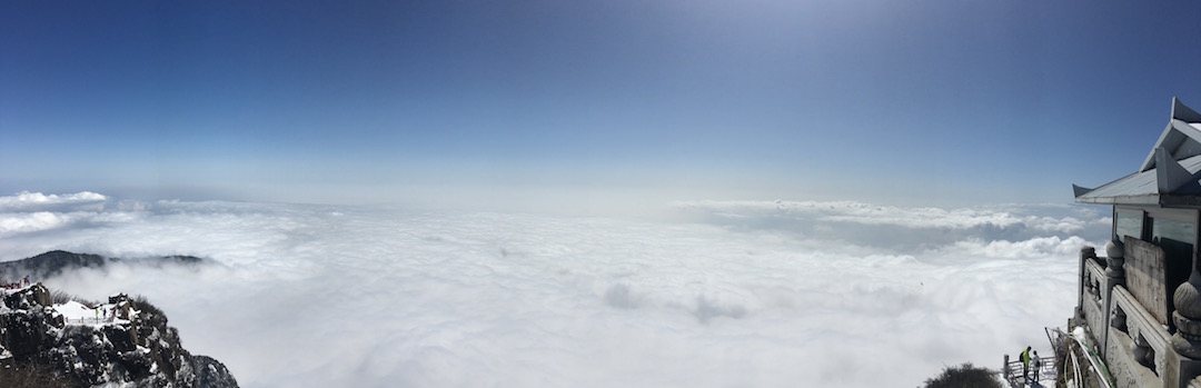 The famous Sea of Clouds from the Golden Summit